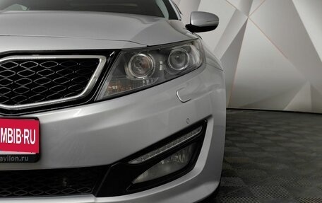 KIA Optima III, 2013 год, 1 355 000 рублей, 10 фотография