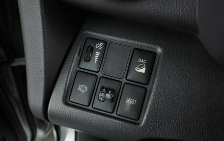 Toyota RAV4, 2010 год, 1 415 000 рублей, 13 фотография