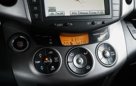 Toyota RAV4, 2010 год, 1 415 000 рублей, 21 фотография