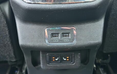 CheryExeed TXL, 2022 год, 1 800 000 рублей, 27 фотография