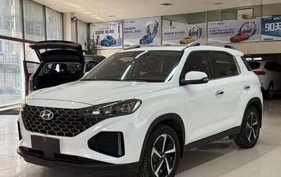 Hyundai ix35, 2022 год, 1 547 000 рублей, 1 фотография
