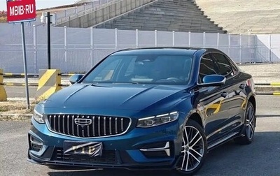 Geely Emgrand, 2022 год, 1 250 000 рублей, 1 фотография