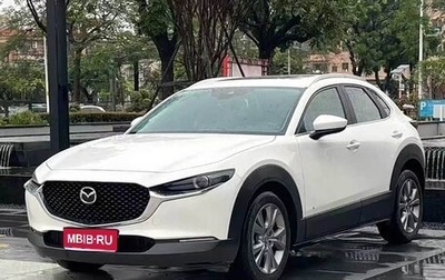 Mazda CX-30 I, 2023 год, 1 750 000 рублей, 1 фотография