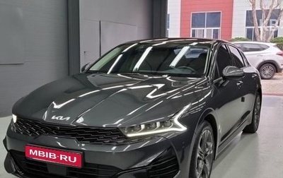 KIA K5, 2023 год, 2 420 000 рублей, 1 фотография