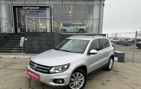 Volkswagen Tiguan I, 2015 год, 1 580 000 рублей, 1 фотография