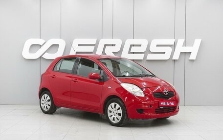 Toyota Yaris III рестайлинг, 2007 год, 699 000 рублей, 1 фотография