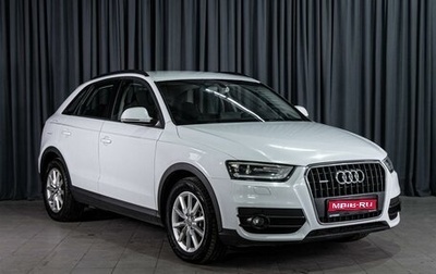 Audi Q3, 2014 год, 1 859 000 рублей, 1 фотография
