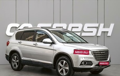 Haval H6, 2019 год, 1 590 000 рублей, 1 фотография
