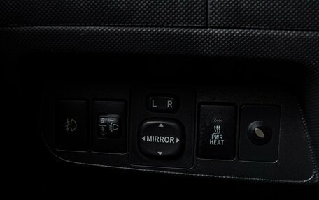 Toyota Auris II, 2008 год, 630 000 рублей, 15 фотография