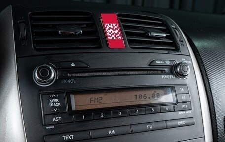 Toyota Auris II, 2008 год, 630 000 рублей, 13 фотография