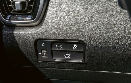 KIA Sorento IV, 2021 год, 3 445 000 рублей, 19 фотография