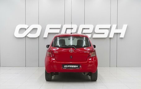 Toyota Yaris III рестайлинг, 2007 год, 699 000 рублей, 4 фотография