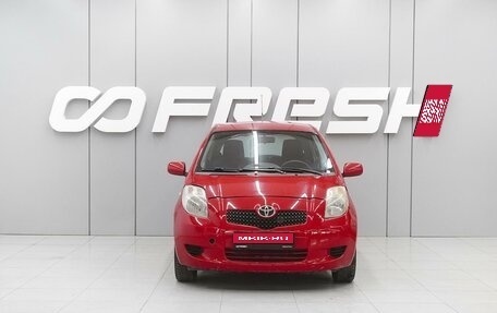 Toyota Yaris III рестайлинг, 2007 год, 699 000 рублей, 3 фотография