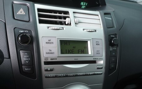 Toyota Yaris III рестайлинг, 2007 год, 699 000 рублей, 14 фотография