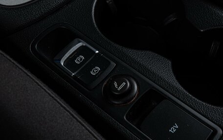 Audi Q3, 2014 год, 1 859 000 рублей, 18 фотография