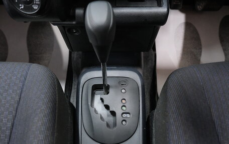 Toyota Probox I, 2020 год, 1 399 000 рублей, 15 фотография