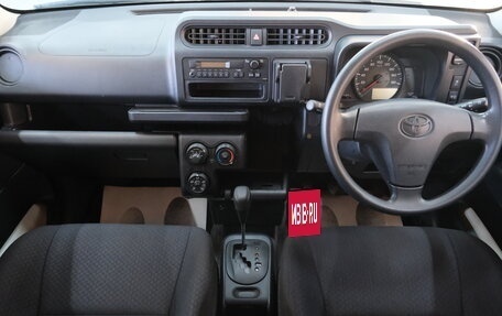 Toyota Probox I, 2020 год, 1 399 000 рублей, 12 фотография