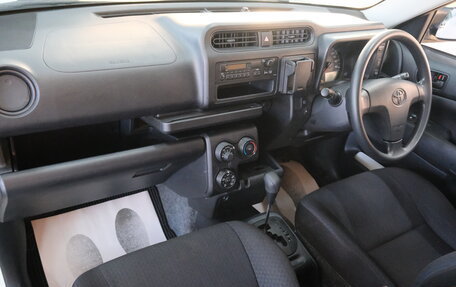Toyota Probox I, 2020 год, 1 399 000 рублей, 17 фотография