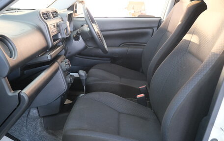 Toyota Probox I, 2020 год, 1 399 000 рублей, 18 фотография