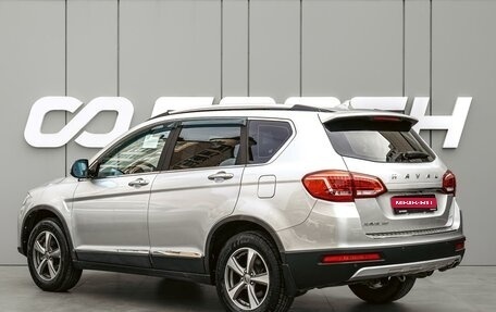 Haval H6, 2019 год, 1 590 000 рублей, 2 фотография