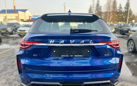 Haval F7 I, 2023 год, 2 250 000 рублей, 6 фотография