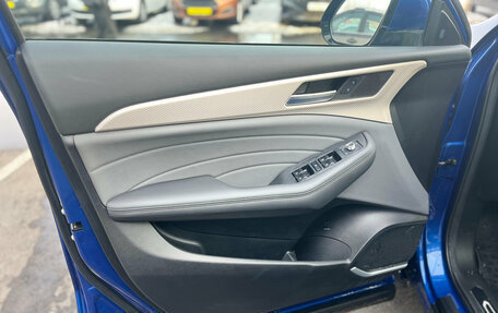 Haval F7 I, 2023 год, 2 250 000 рублей, 10 фотография