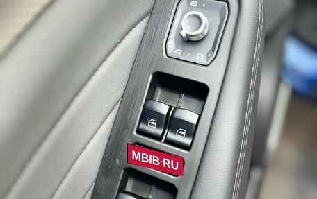 Haval F7 I, 2023 год, 2 250 000 рублей, 11 фотография