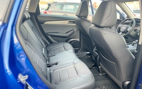 Haval F7 I, 2023 год, 2 250 000 рублей, 26 фотография