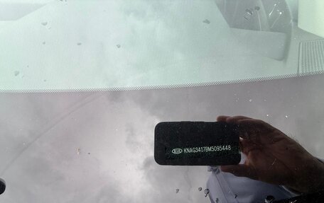 KIA K5, 2021 год, 1 553 649 рублей, 8 фотография