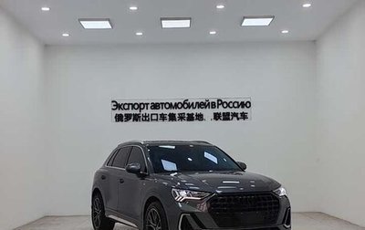 Audi Q3, 2023 год, 2 820 000 рублей, 1 фотография