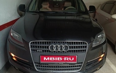 Audi Q7, 2007 год, 1 990 000 рублей, 1 фотография