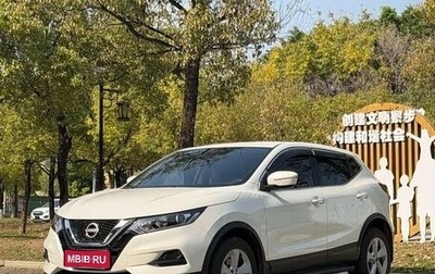 Nissan Qashqai, 2023 год, 1 750 000 рублей, 1 фотография