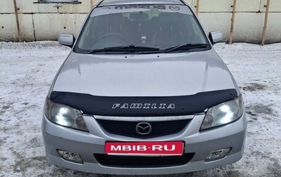 Mazda 323, 2002 год, 180 000 рублей, 1 фотография