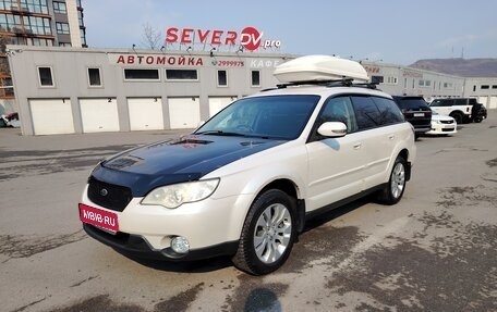 Subaru Outback III, 2006 год, 750 000 рублей, 1 фотография