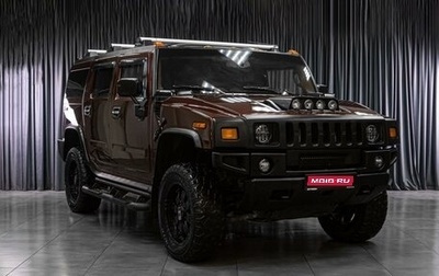 Hummer H2, 2004 год, 2 679 000 рублей, 1 фотография