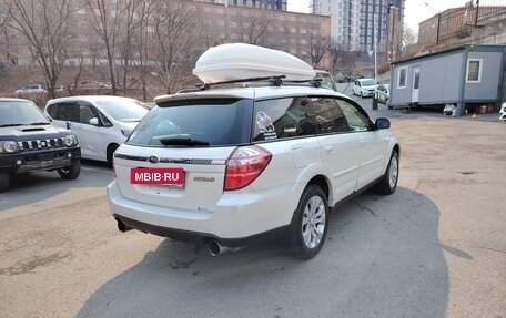 Subaru Outback III, 2006 год, 750 000 рублей, 7 фотография