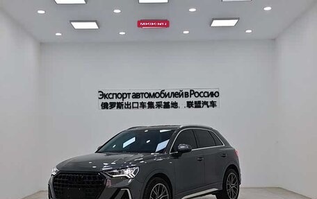 Audi Q3, 2023 год, 2 820 000 рублей, 3 фотография