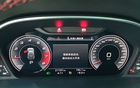 Audi Q3, 2023 год, 2 820 000 рублей, 12 фотография