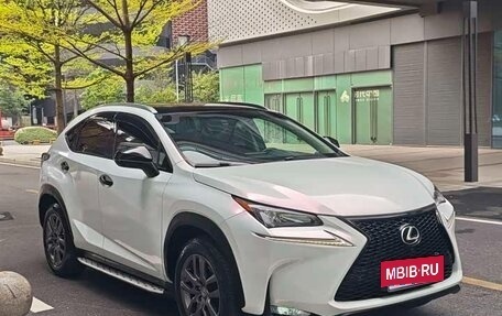 Lexus NX I, 2021 год, 2 850 000 рублей, 3 фотография