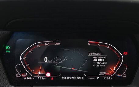 BMW 1 серия, 2026 год, 2 250 000 рублей, 8 фотография