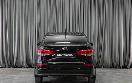 KIA Rio III рестайлинг, 2015 год, 1 149 000 рублей, 4 фотография