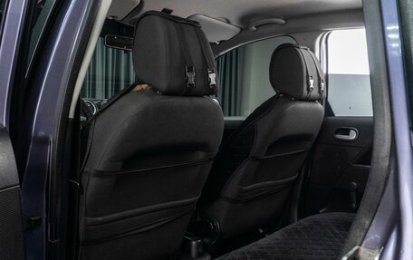 Ford Fiesta, 2007 год, 359 000 рублей, 11 фотография