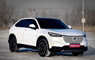 Honda Vezel, 2022 год, 1 630 004 рублей, 1 фотография