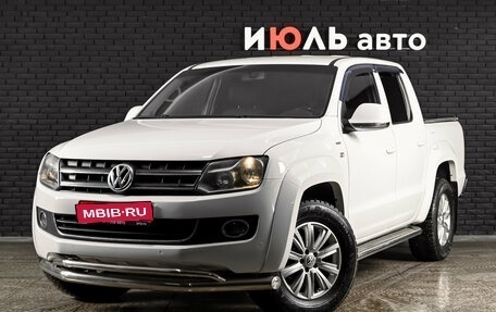 Volkswagen Amarok I рестайлинг, 2013 год, 1 550 000 рублей, 1 фотография