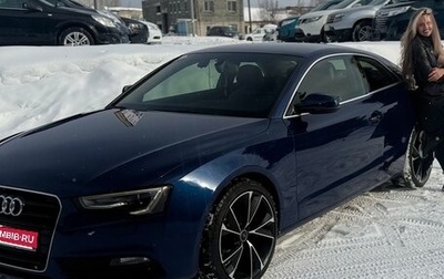 Audi A5, 2013 год, 1 650 000 рублей, 1 фотография