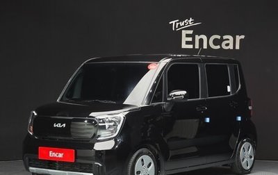 KIA Ray, 2022 год, 1 250 000 рублей, 1 фотография