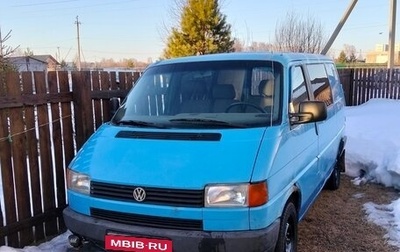 Volkswagen Transporter T4, 1991 год, 350 000 рублей, 1 фотография