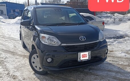 Toyota Passo III, 2020 год, 990 000 рублей, 1 фотография