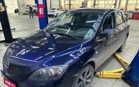 Mazda 3, 2008 год, 690 000 рублей, 1 фотография