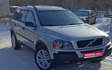 Volvo XC90 II рестайлинг, 2003 год, 870 000 рублей, 1 фотография
